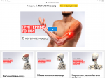 906CE0CD-276E-4461-B7BD-15160C7D1367.png 906CE0CD-276E-4461-B7BD-15160C7D1367.png